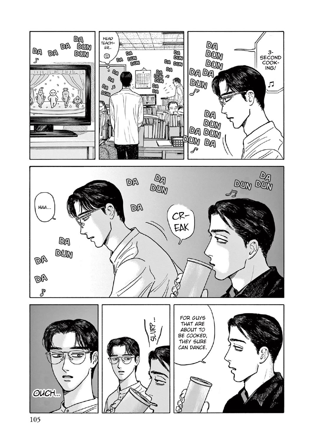 Onna no Sono no Hoshi Chapter 9 page 7 - Chapter 9: 9th period