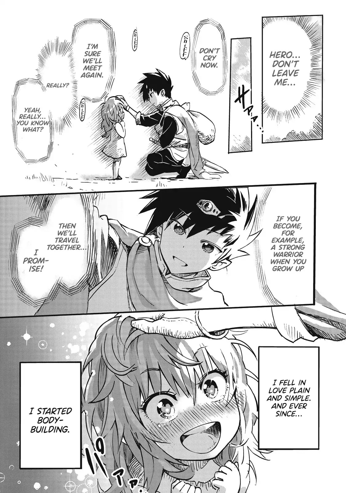 Onna Senshi tte Motenai desu ne! Chapter 1 page 1 - Chapter 1