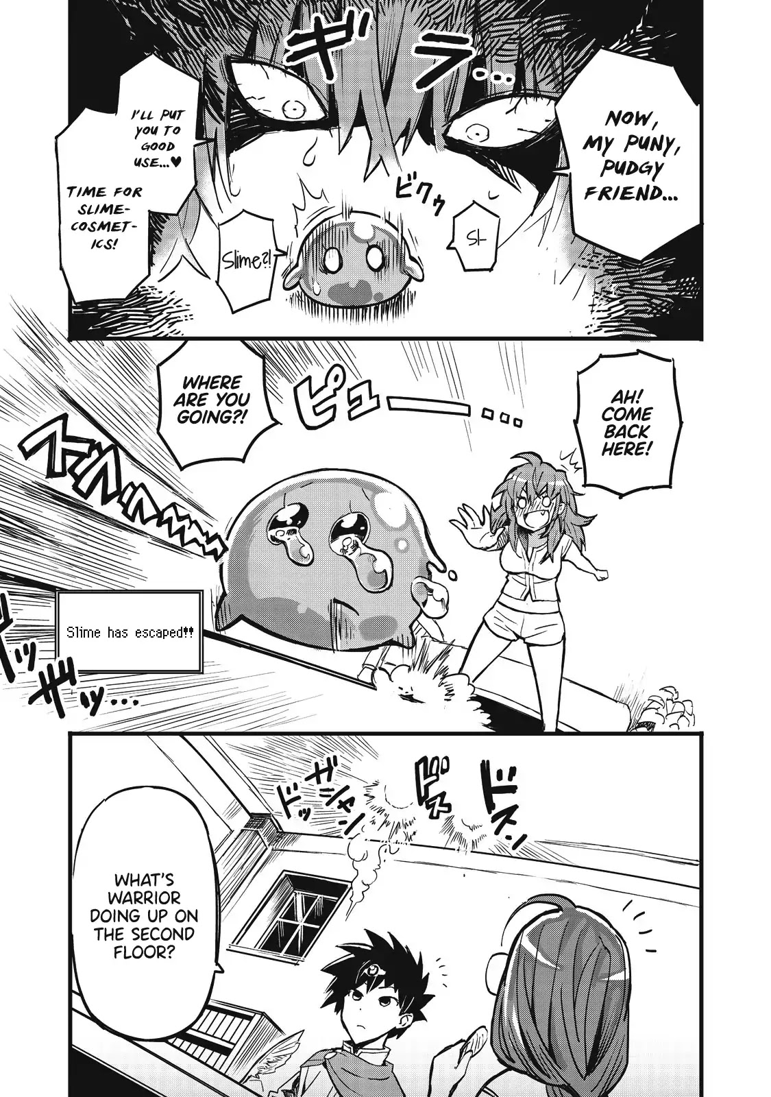 Onna Senshi tte Motenai desu ne! Chapter 1 page 13 - Chapter 1
