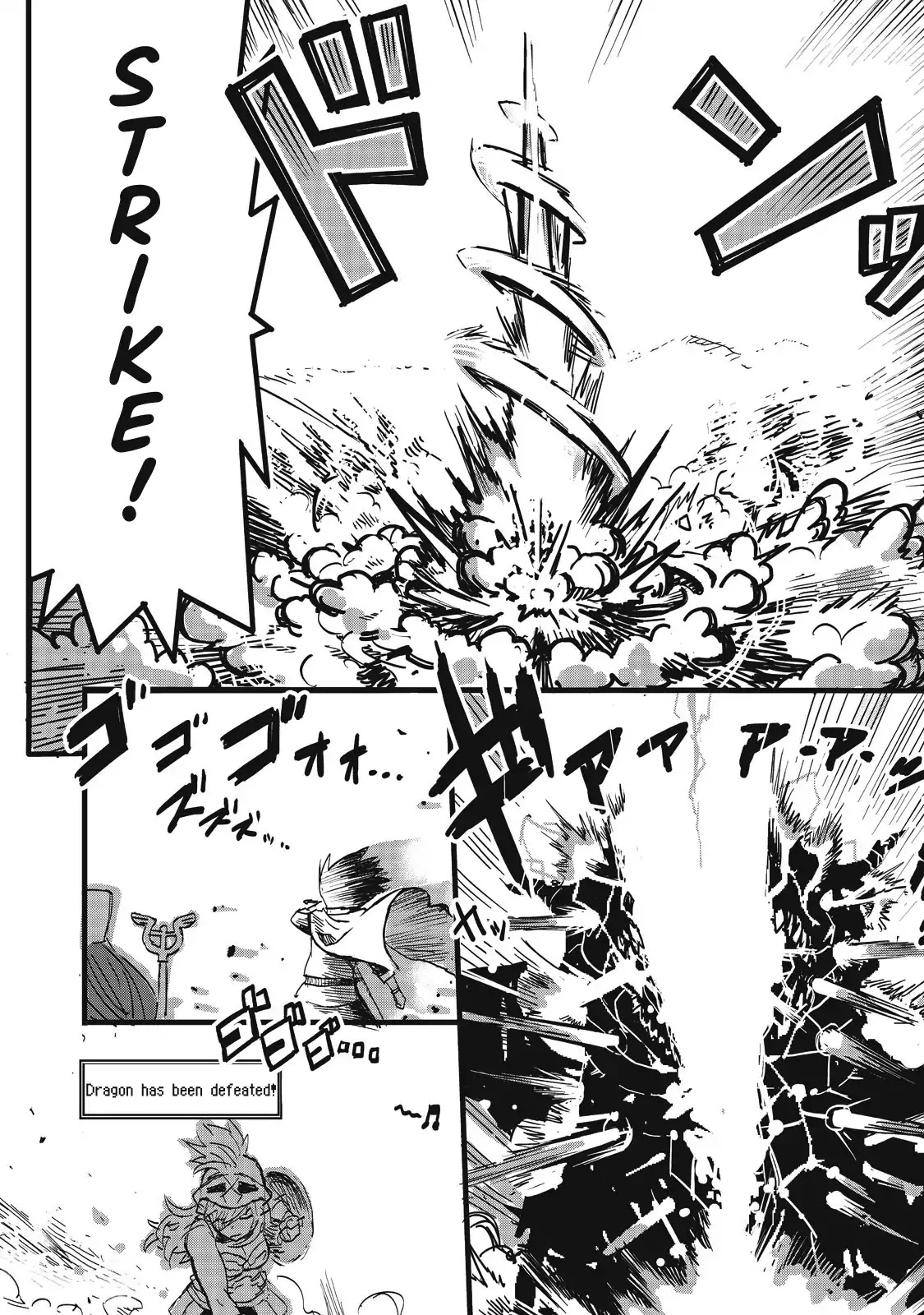 Onna Senshi tte Motenai desu ne! Chapter 1 page 4 - Chapter 1