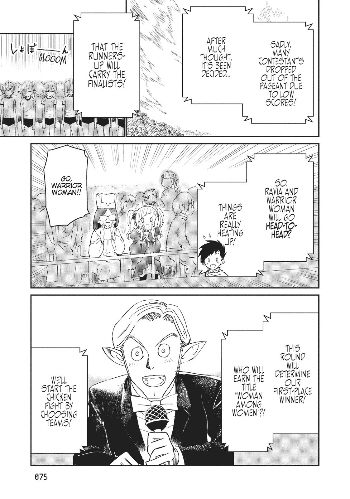 Onna Senshi tte Motenai desu ne! Chapter 17 page 3 - Chapter 17