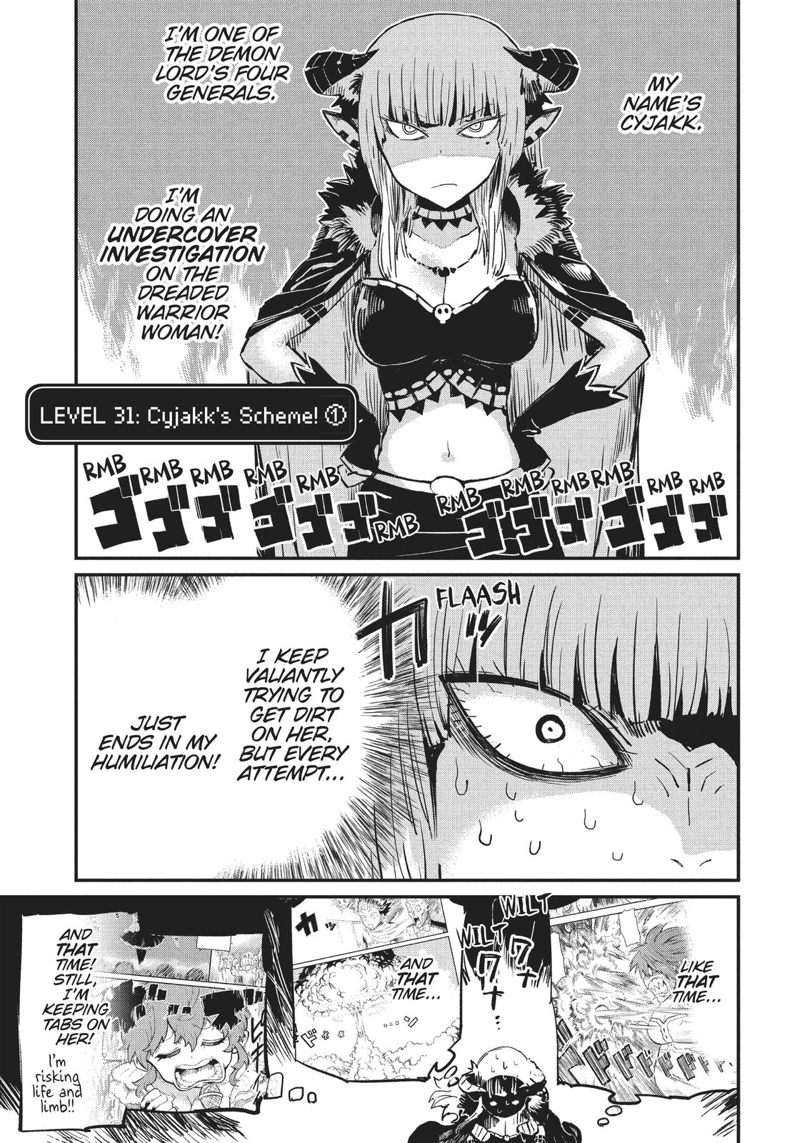 Onna Senshi tte Motenai desu ne! Chapter 31 page 1 - Chapter 31
