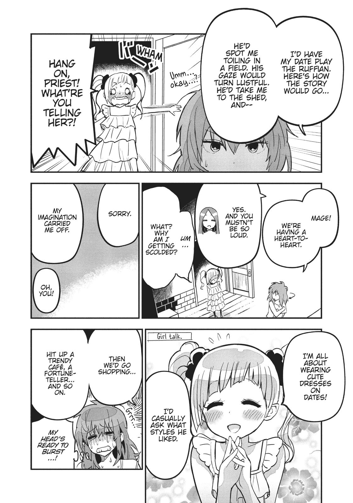 Onna Senshi tte Motenai desu ne! Chapter 5 page 4 - Chapter 5