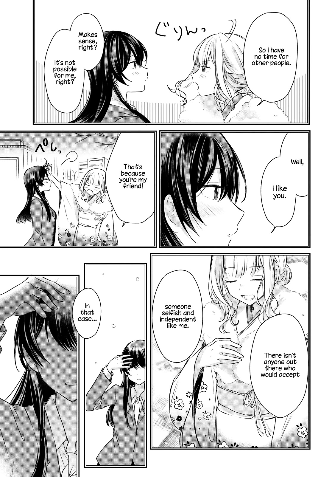 Onna Tomodachi to Kekkon Shitemita Chapter 1 page 12 - Chapter 1