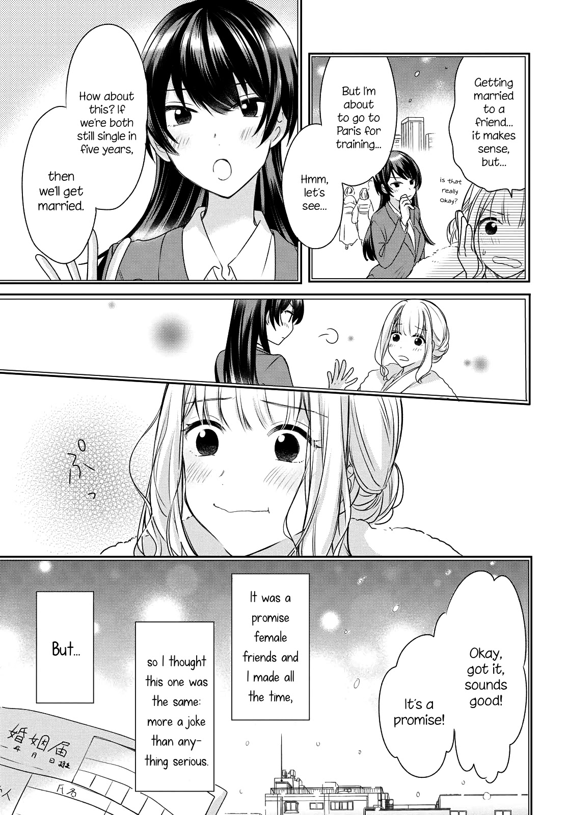 Onna Tomodachi to Kekkon Shitemita Chapter 1 page 14 - Chapter 1
