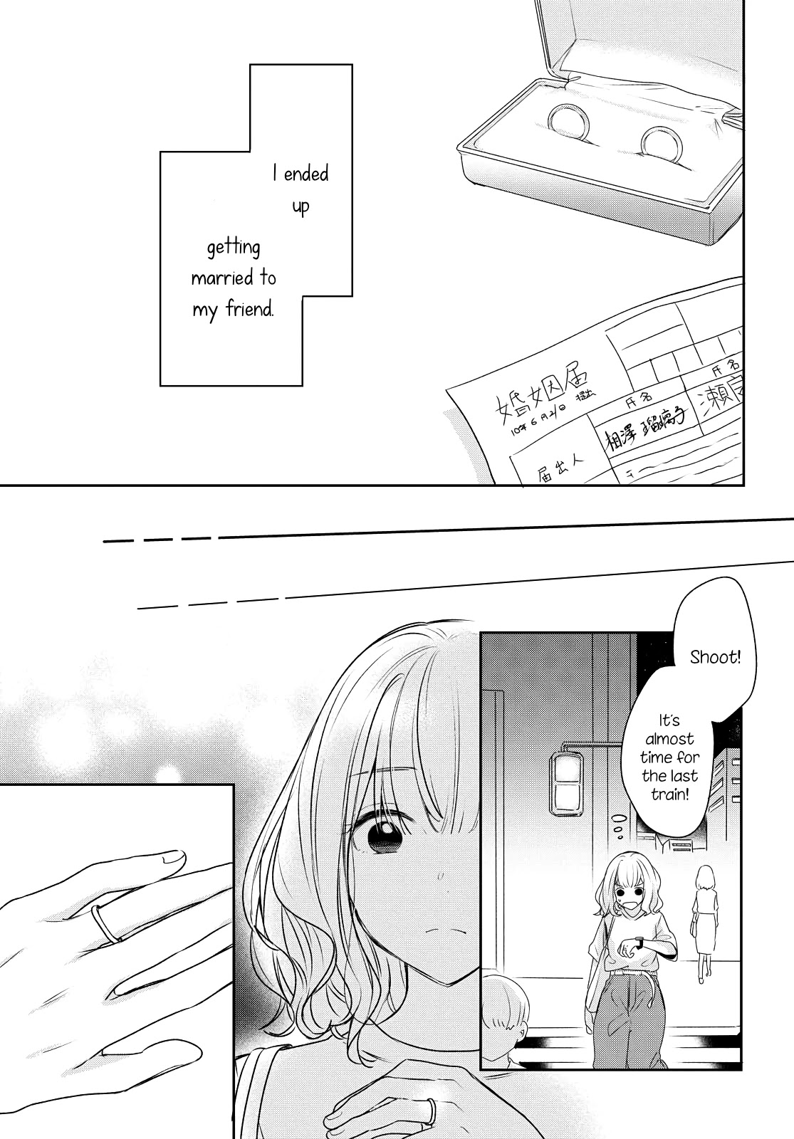 Onna Tomodachi to Kekkon Shitemita Chapter 1 page 16 - Chapter 1