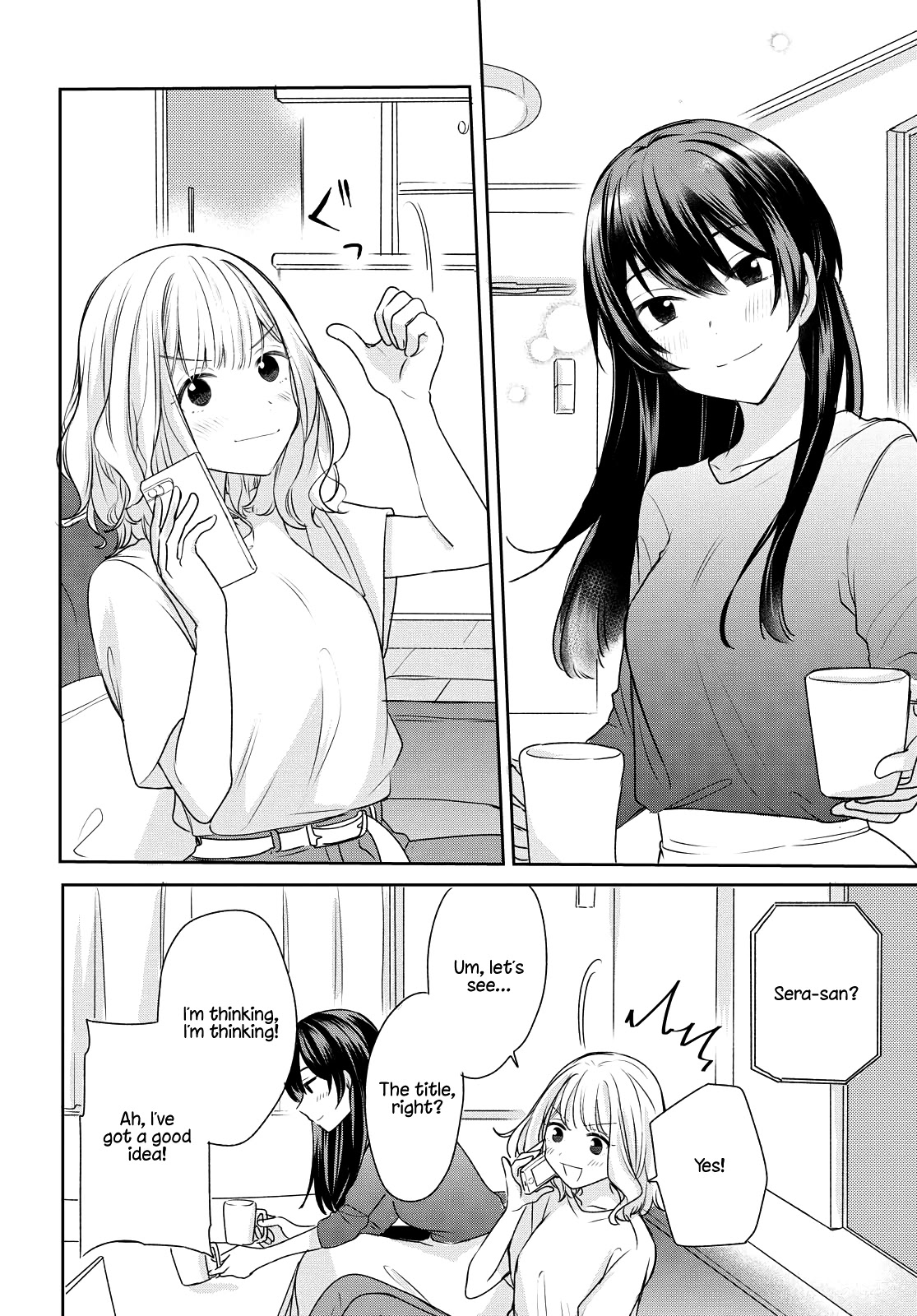 Onna Tomodachi to Kekkon Shitemita Chapter 1 page 3 - Chapter 1