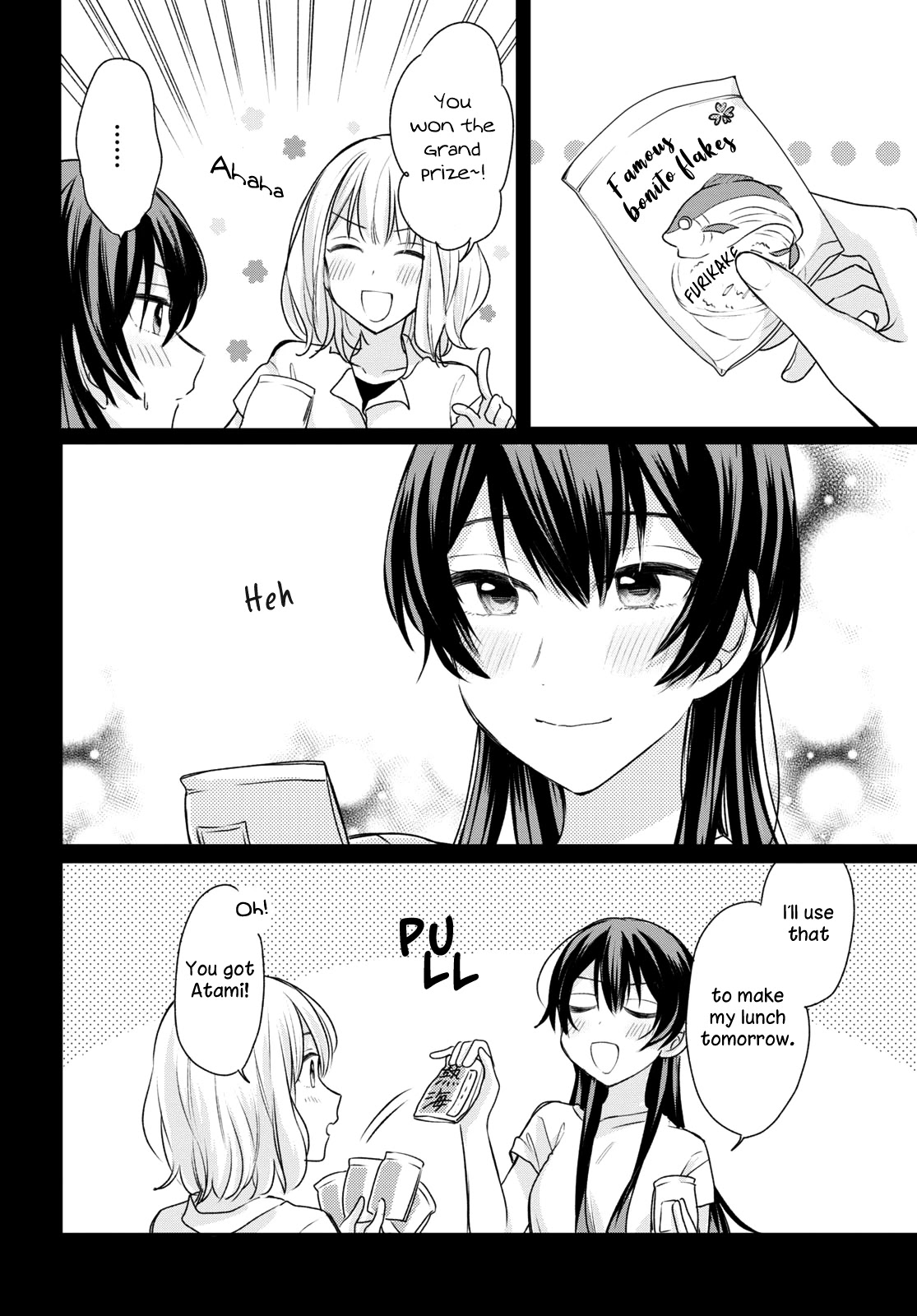 Onna Tomodachi to Kekkon Shitemita Chapter 10 page 12 - Chapter 10: Today's a lazy sort of day, where I don't want to do anything