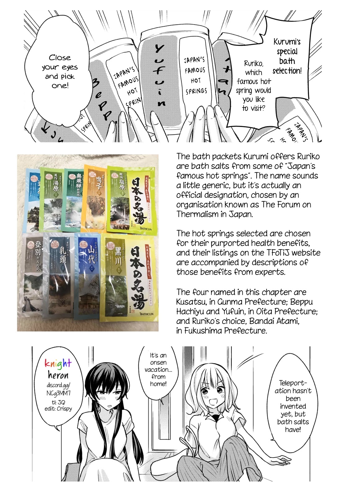 Onna Tomodachi to Kekkon Shitemita Chapter 10 page 17 - Chapter 10: Today's a lazy sort of day, where I don't want to do anything