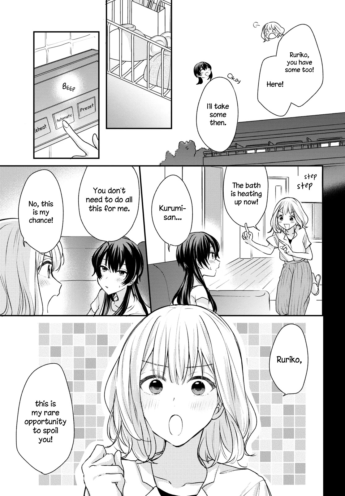 Onna Tomodachi to Kekkon Shitemita Chapter 10 page 9 - Chapter 10: Today's a lazy sort of day, where I don't want to do anything