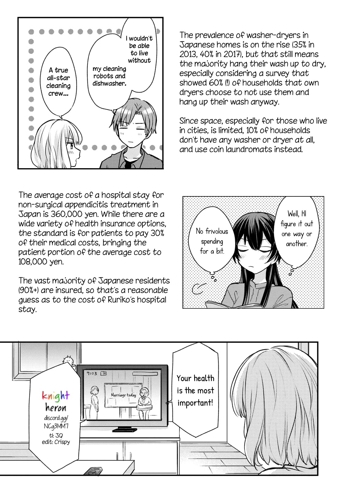 Onna Tomodachi to Kekkon Shitemita Chapter 11 page 17 - Chapter 11: It's not always sunny, even when the sun is shining