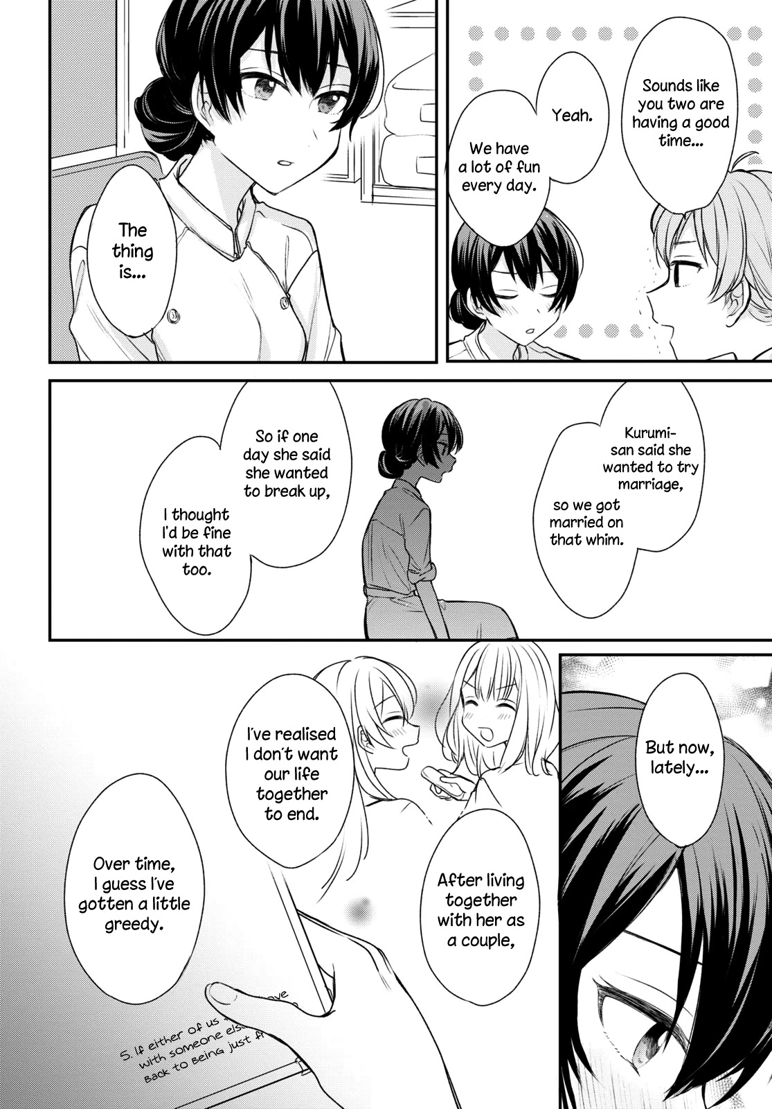 Onna Tomodachi to Kekkon Shitemita Chapter 12 page 10 - Chapter 12: Their first time leaving things unresolved