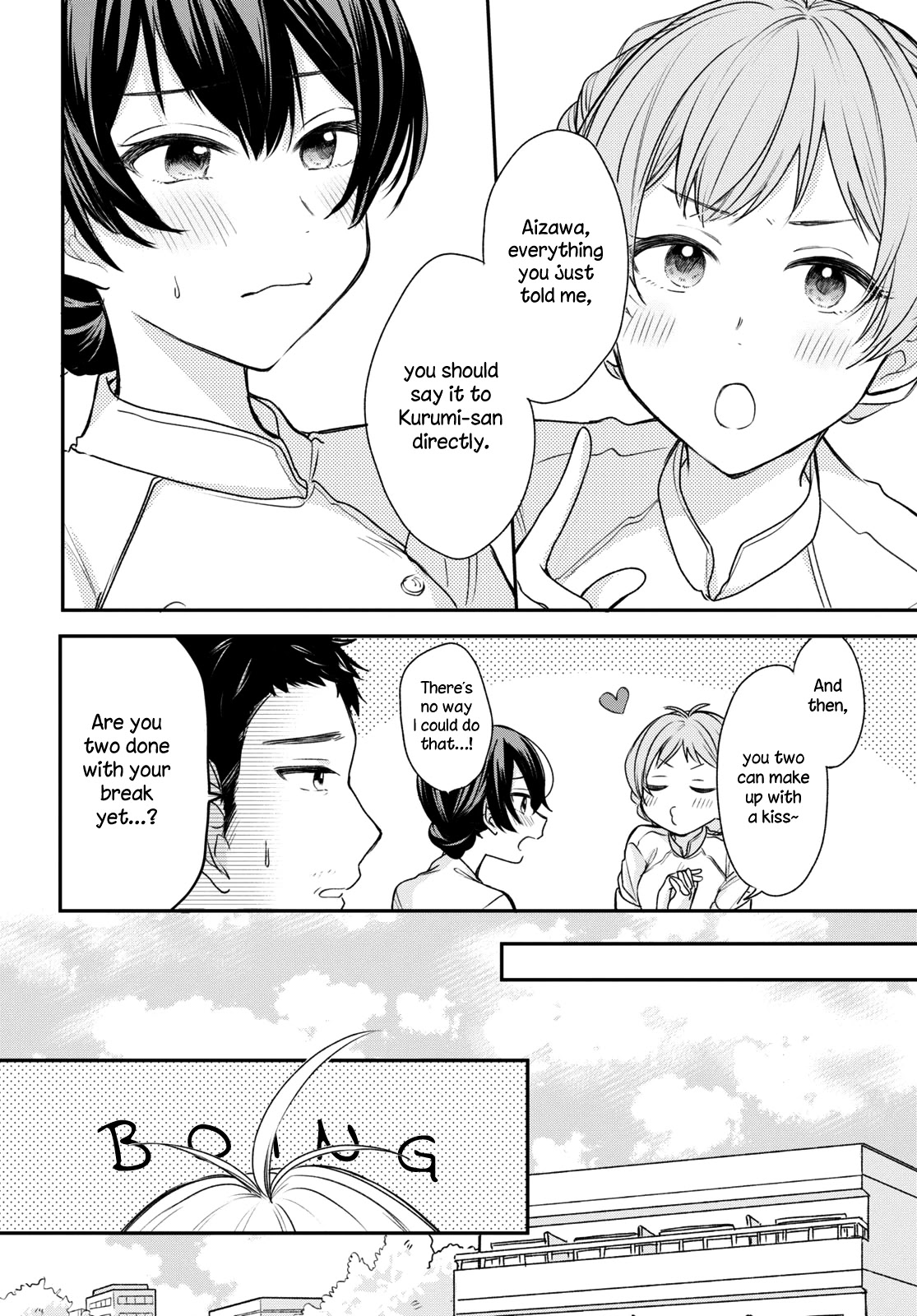 Onna Tomodachi to Kekkon Shitemita Chapter 12 page 12 - Chapter 12: Their first time leaving things unresolved
