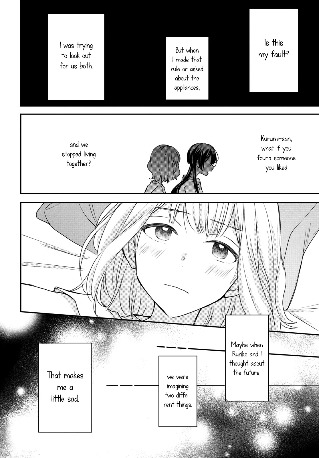 Onna Tomodachi to Kekkon Shitemita Chapter 12 page 6 - Chapter 12: Their first time leaving things unresolved
