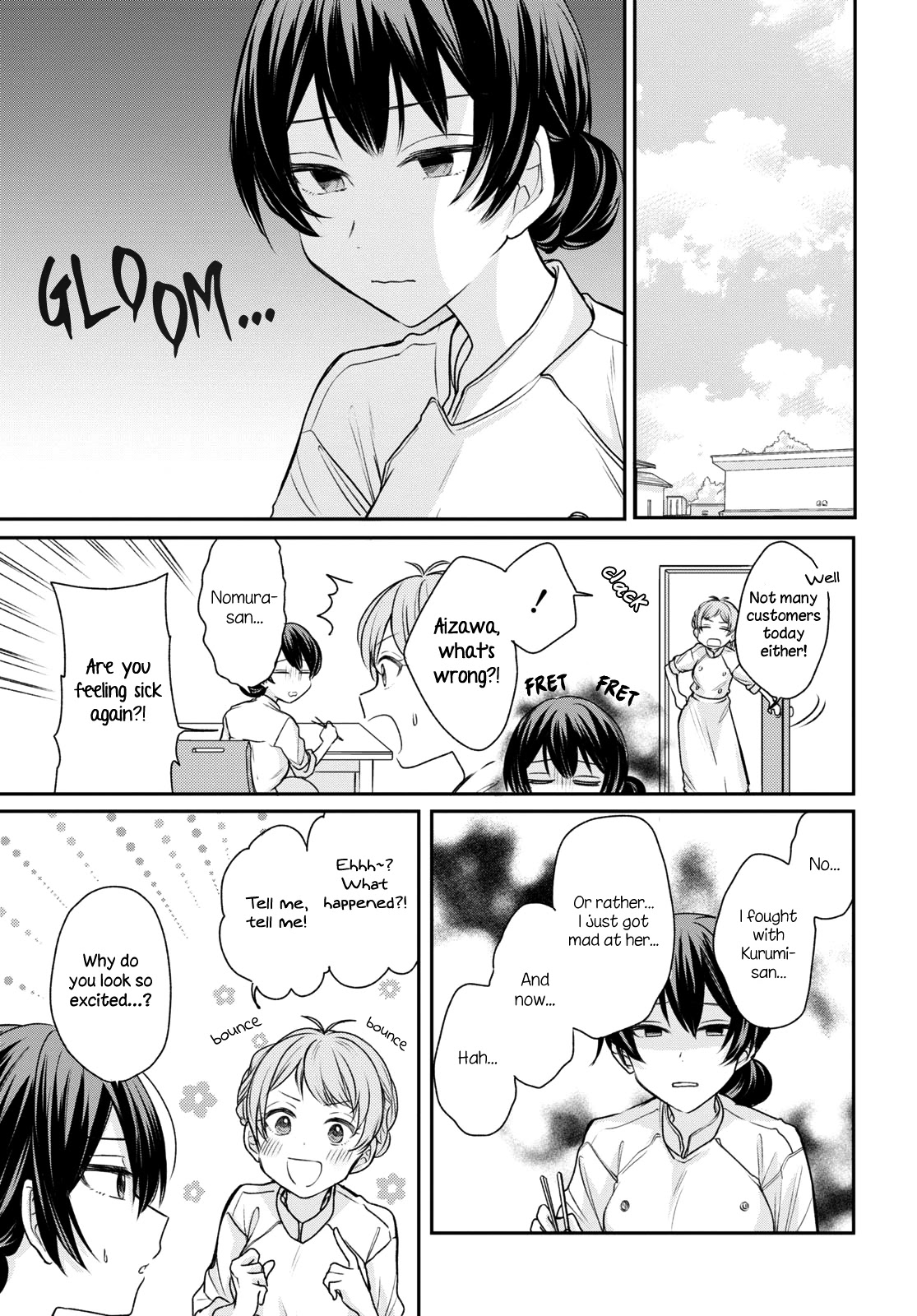 Onna Tomodachi to Kekkon Shitemita Chapter 12 page 7 - Chapter 12: Their first time leaving things unresolved