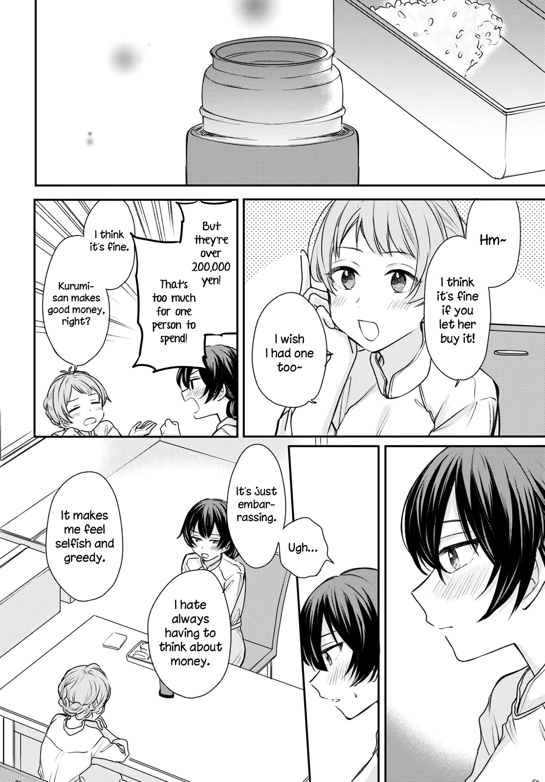 Onna Tomodachi to Kekkon Shitemita Chapter 12 page 8 - Chapter 12: Their first time leaving things unresolved
