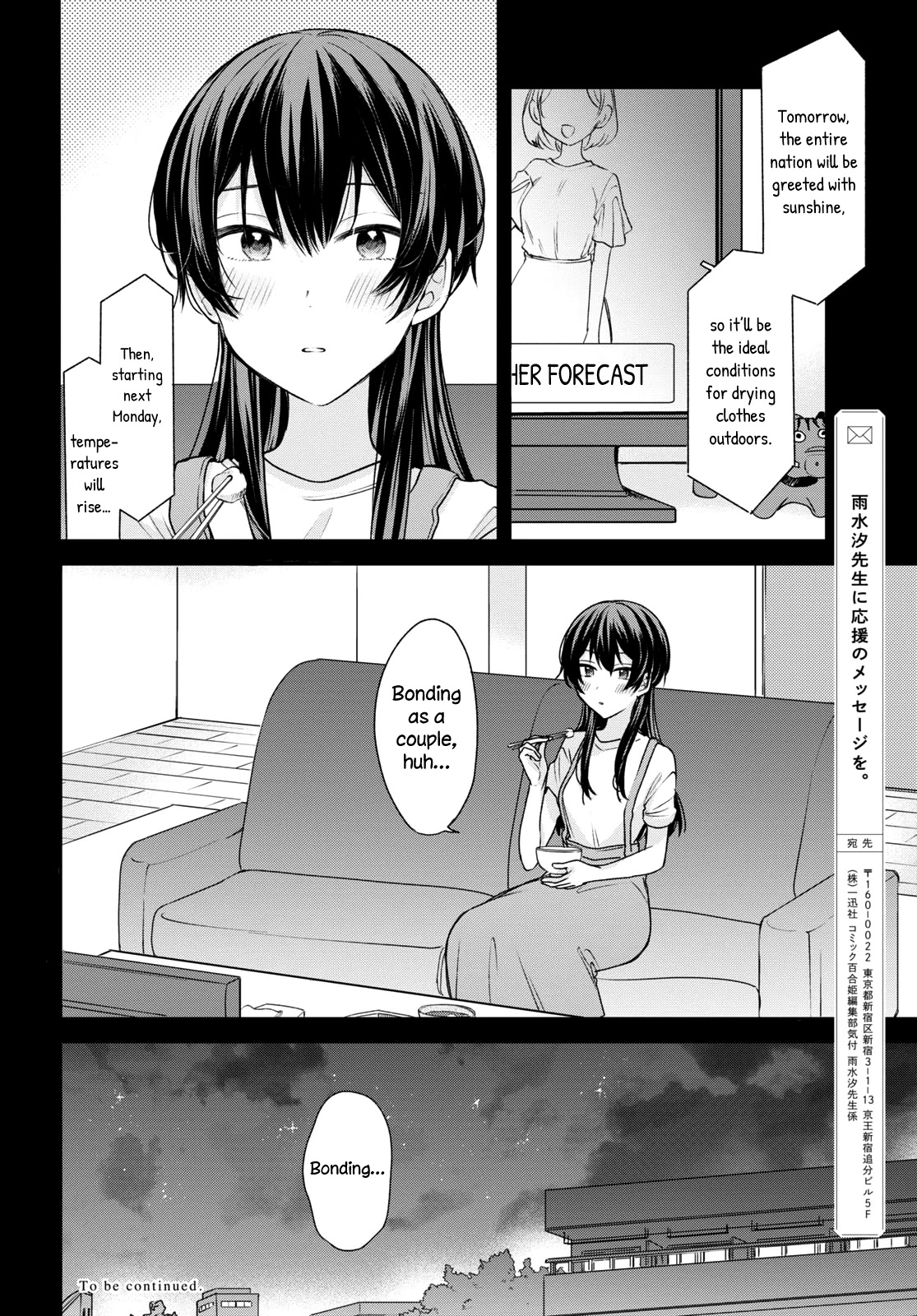 Onna Tomodachi to Kekkon Shitemita Chapter 13 page 16 - Chapter 13: What's the best way for me to start this conversation?