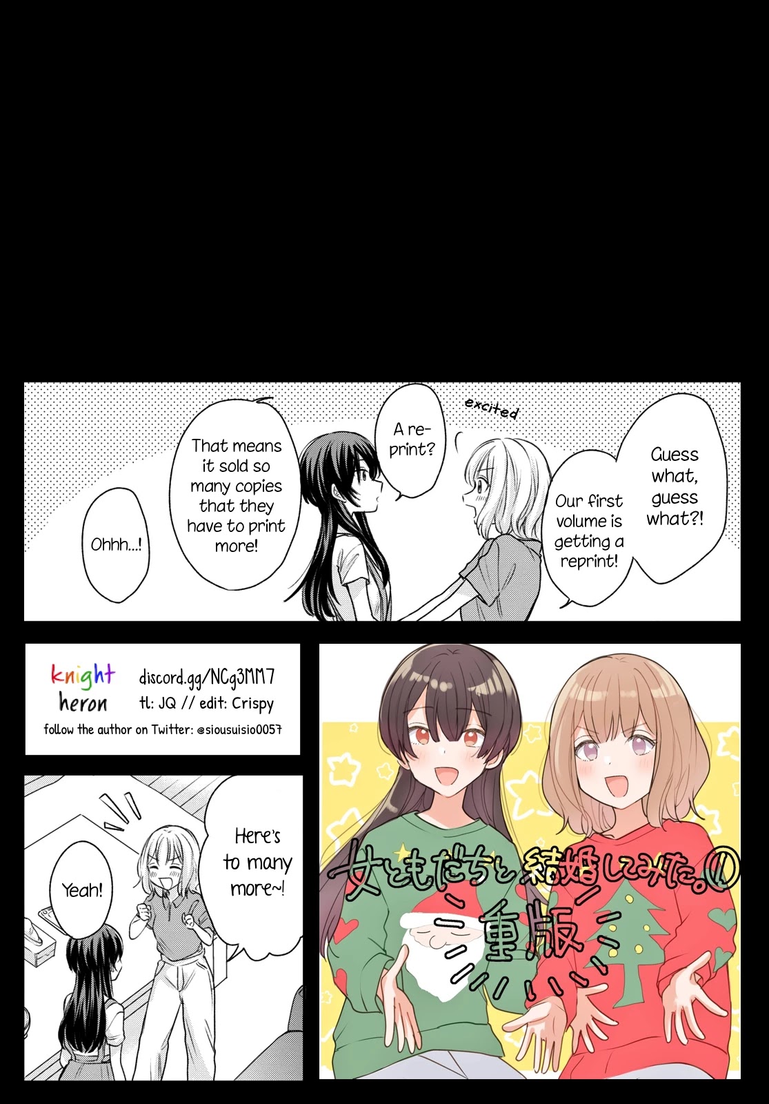 Onna Tomodachi to Kekkon Shitemita Chapter 13 page 17 - Chapter 13: What's the best way for me to start this conversation?