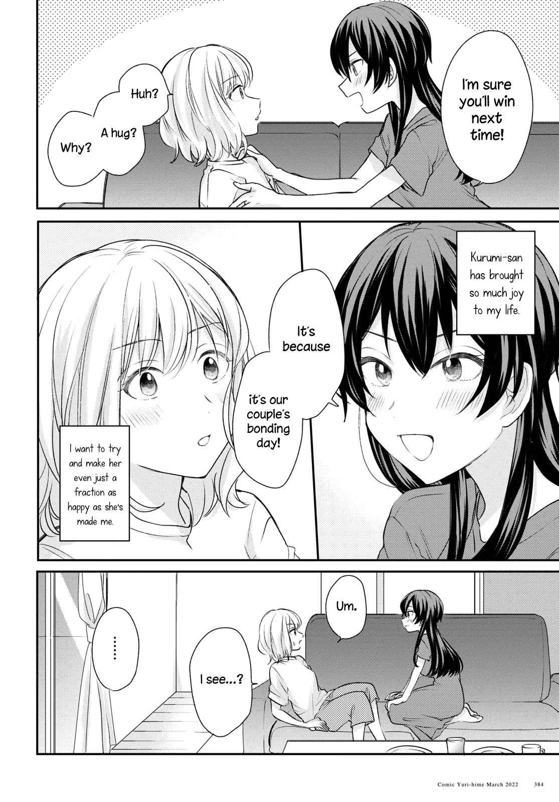 Onna Tomodachi to Kekkon Shitemita Chapter 14 page 14 - Chapter 14: Couple's bonding day