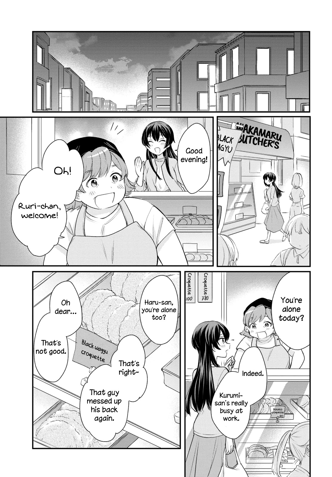 Onna Tomodachi to Kekkon Shitemita Chapter 15 page 11 - Chapter 15: Let's be there for each other