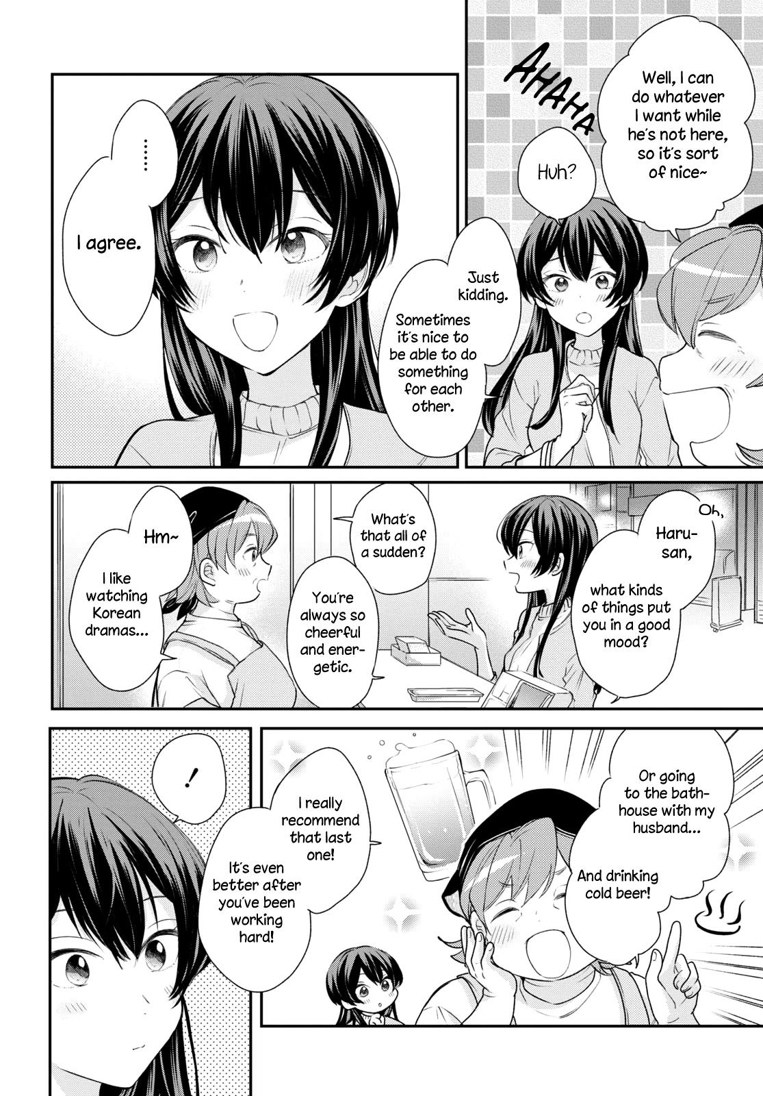 Onna Tomodachi to Kekkon Shitemita Chapter 15 page 12 - Chapter 15: Let's be there for each other