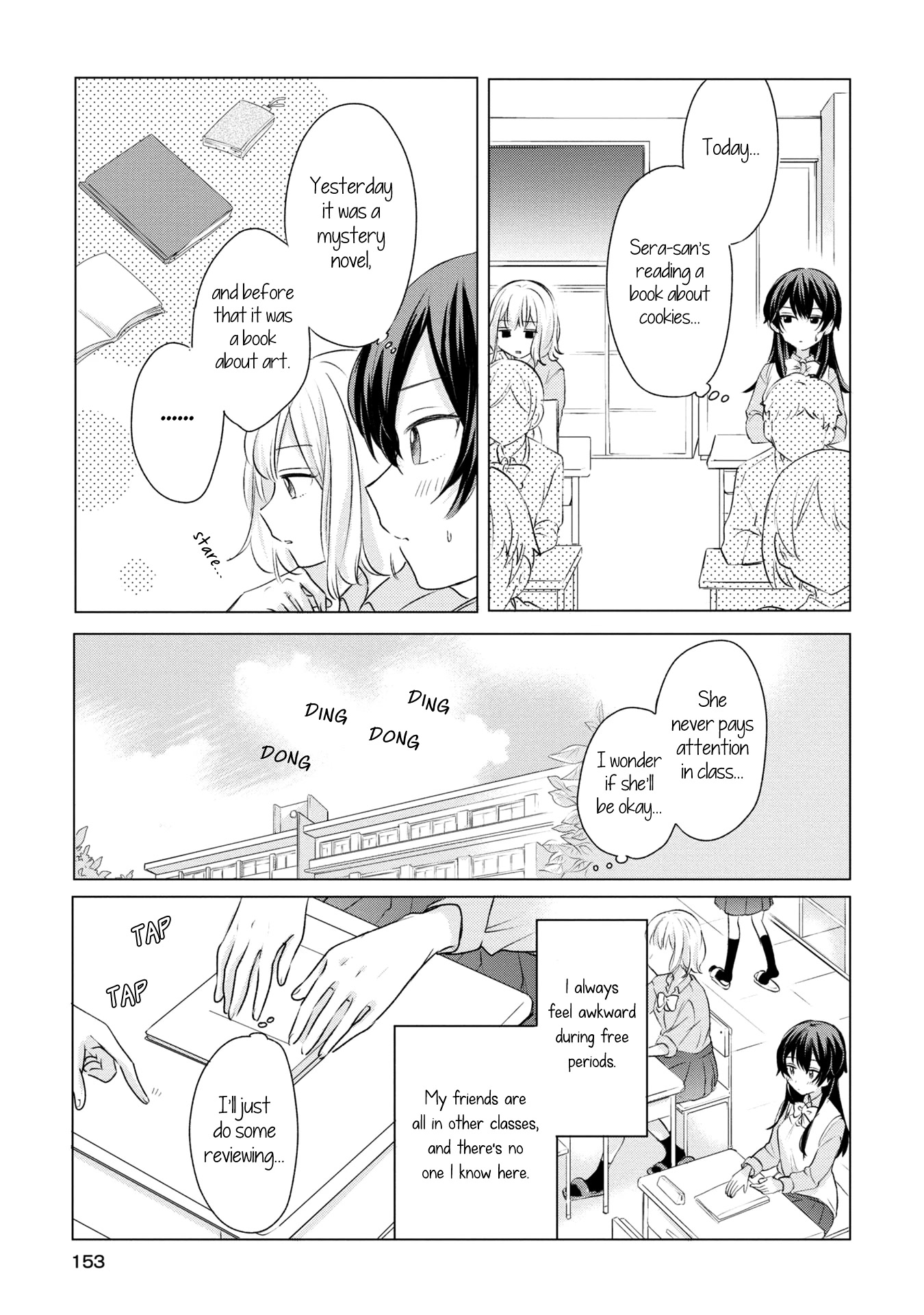 Onna Tomodachi to Kekkon Shitemita Chapter 16.5 page 14 - Chapter 16.5: Volume 2 extras