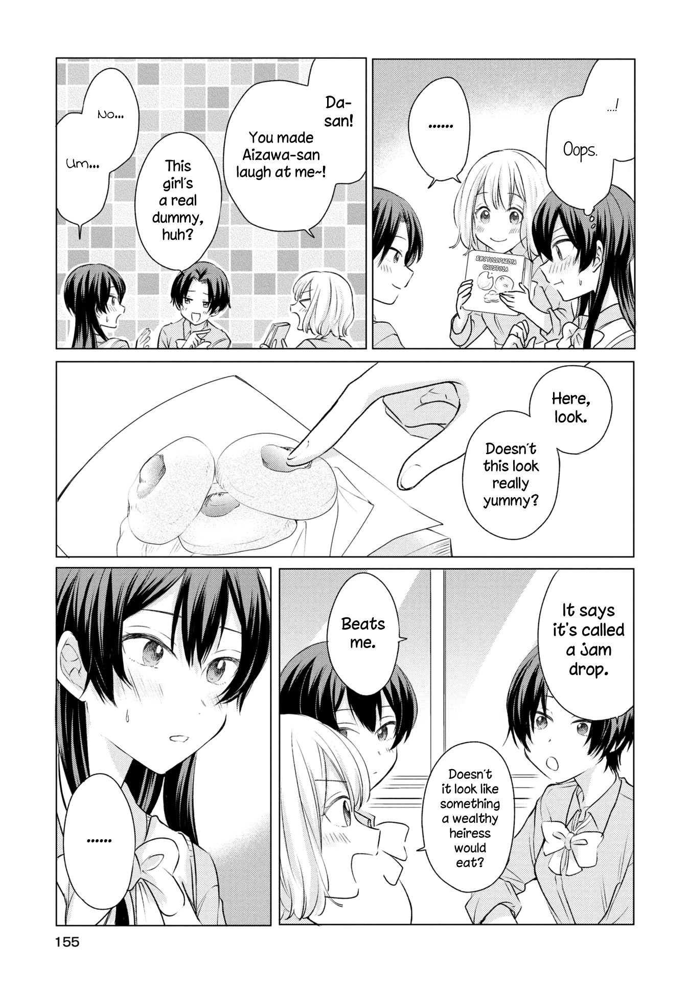 Onna Tomodachi to Kekkon Shitemita Chapter 16.5 page 16 - Chapter 16.5: Volume 2 extras