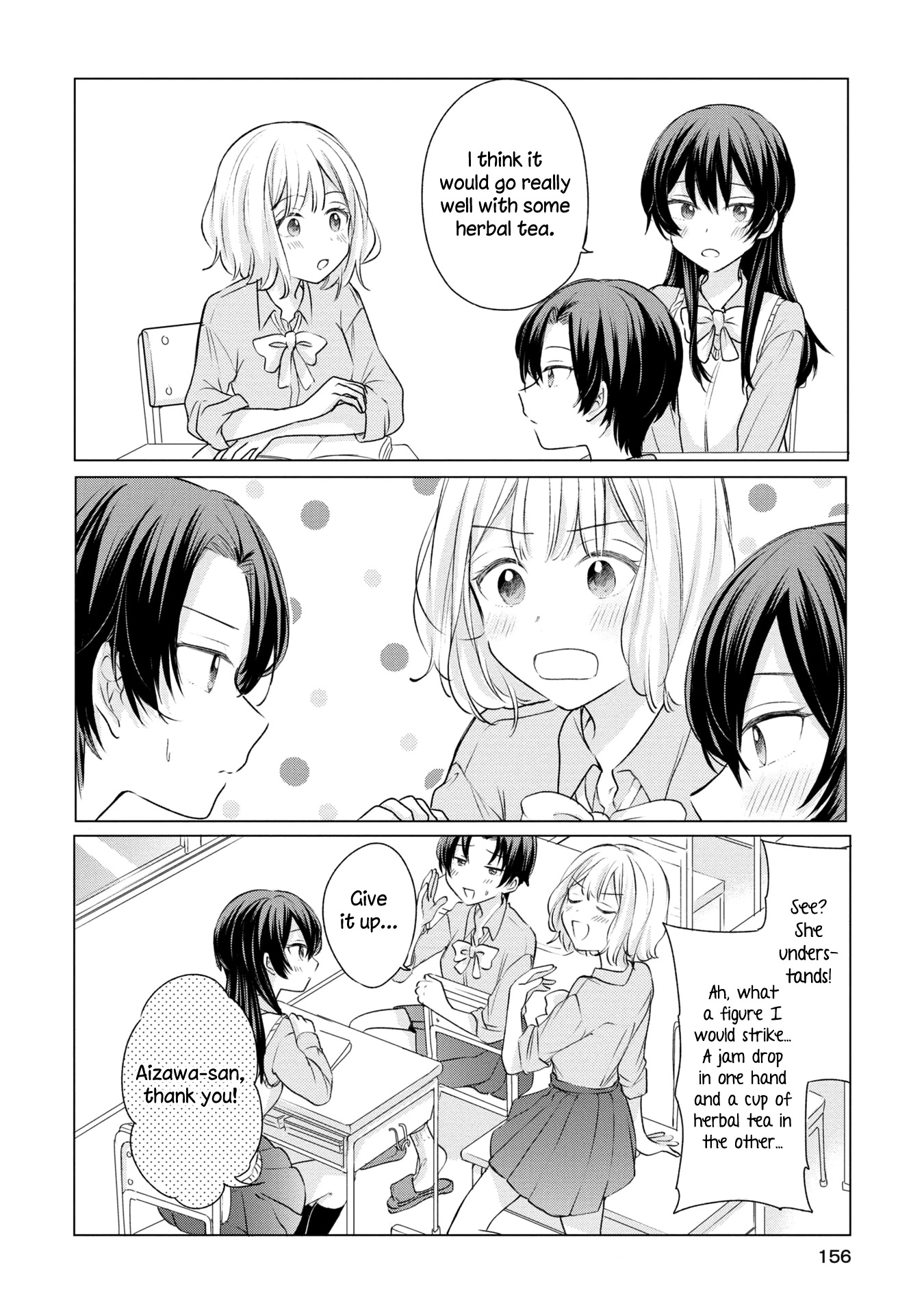 Onna Tomodachi to Kekkon Shitemita Chapter 16.5 page 17 - Chapter 16.5: Volume 2 extras