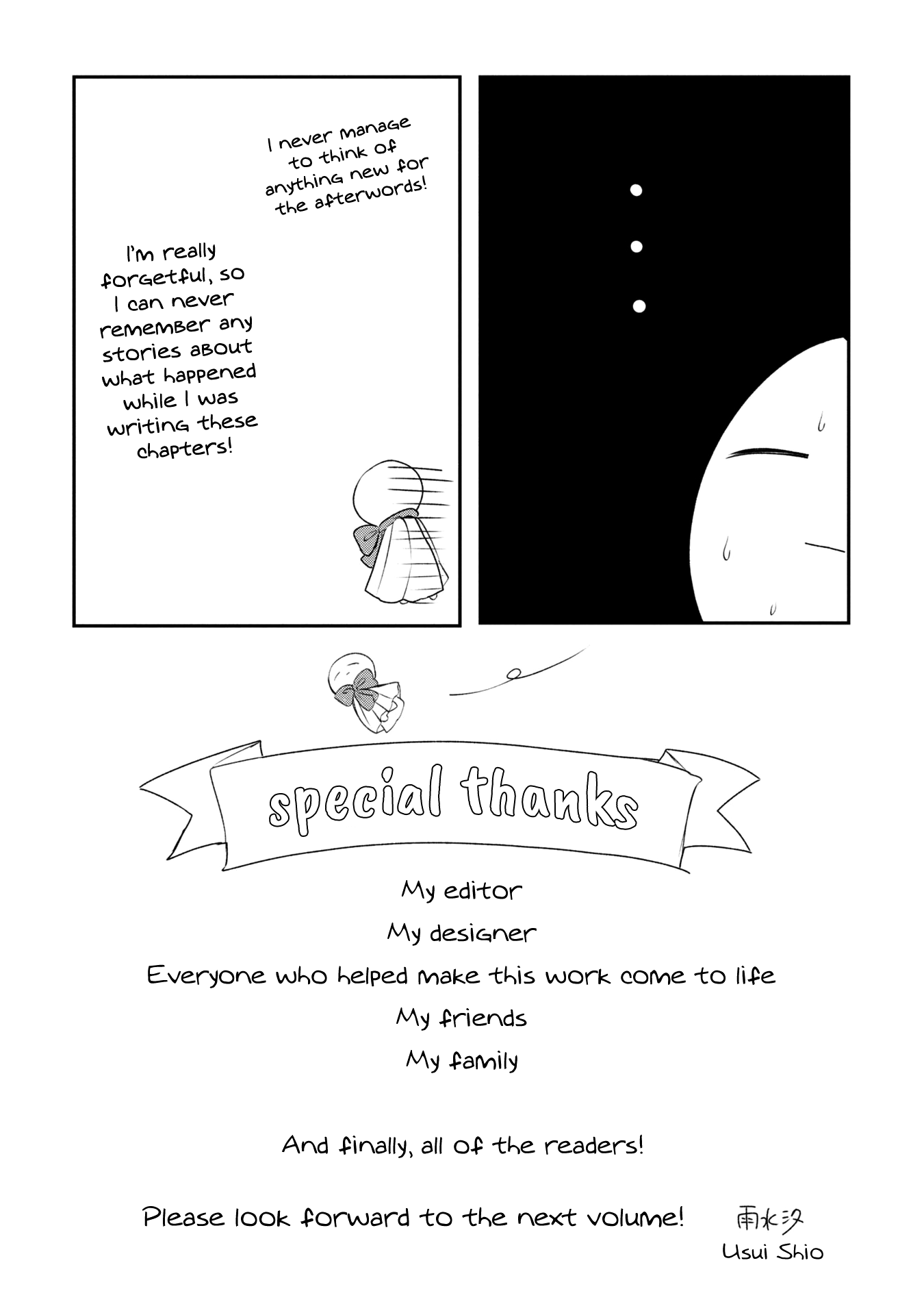 Onna Tomodachi to Kekkon Shitemita Chapter 16.5 page 24 - Chapter 16.5: Volume 2 extras