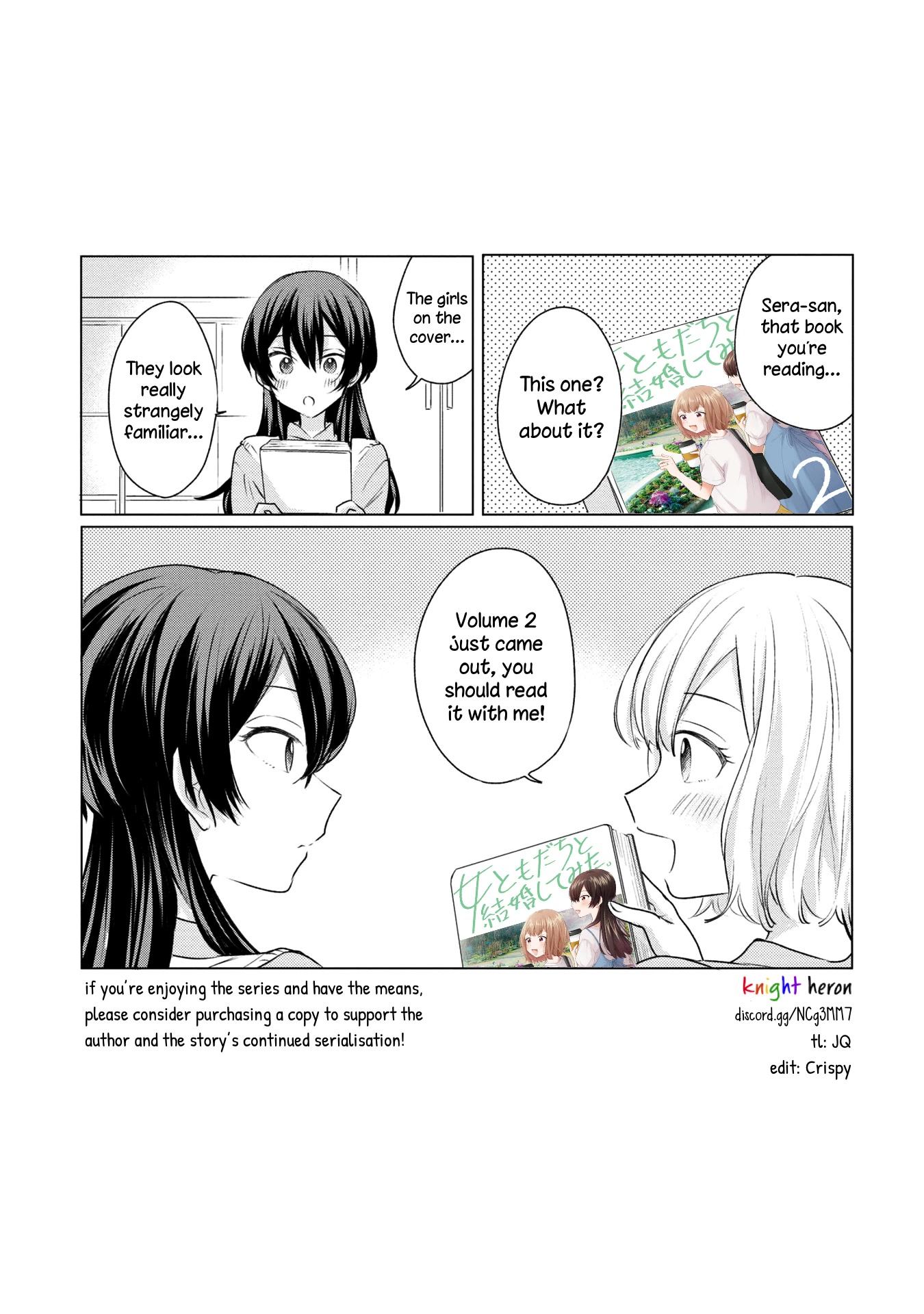 Onna Tomodachi to Kekkon Shitemita Chapter 16.5 page 27 - Chapter 16.5: Volume 2 extras