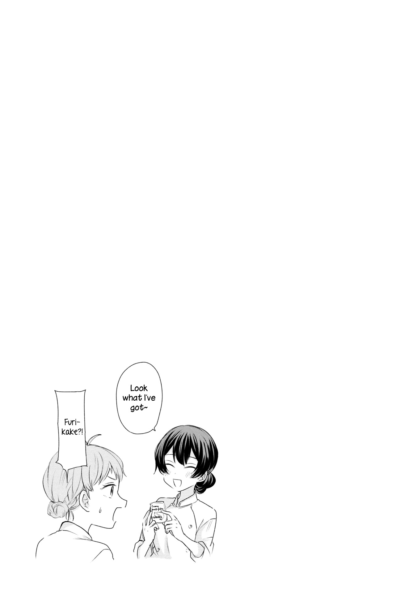 Onna Tomodachi to Kekkon Shitemita Chapter 16.5 page 5 - Chapter 16.5: Volume 2 extras