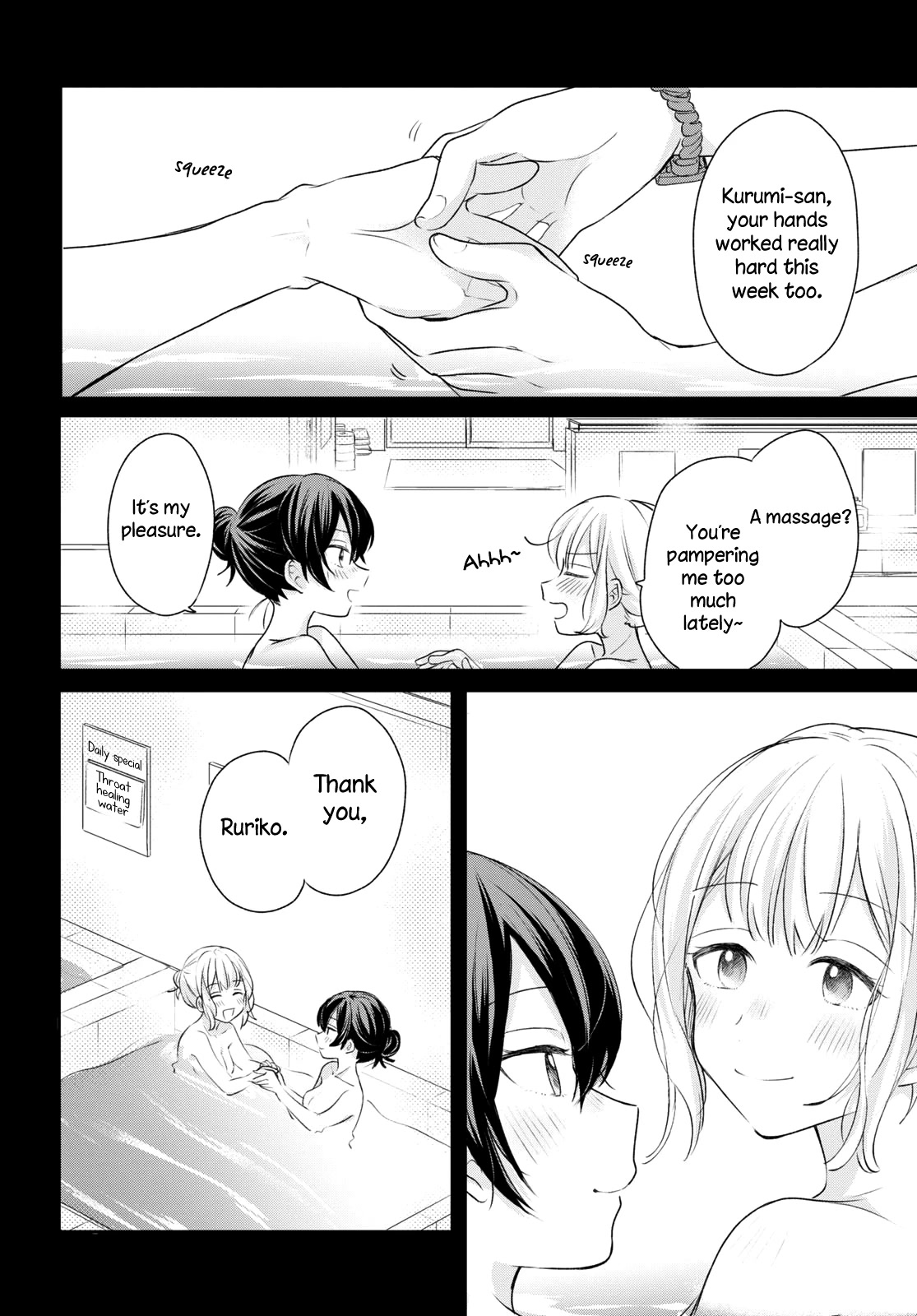 Onna Tomodachi to Kekkon Shitemita Chapter 16 page 12 - Chapter 16: Let's cherish this time we spend together