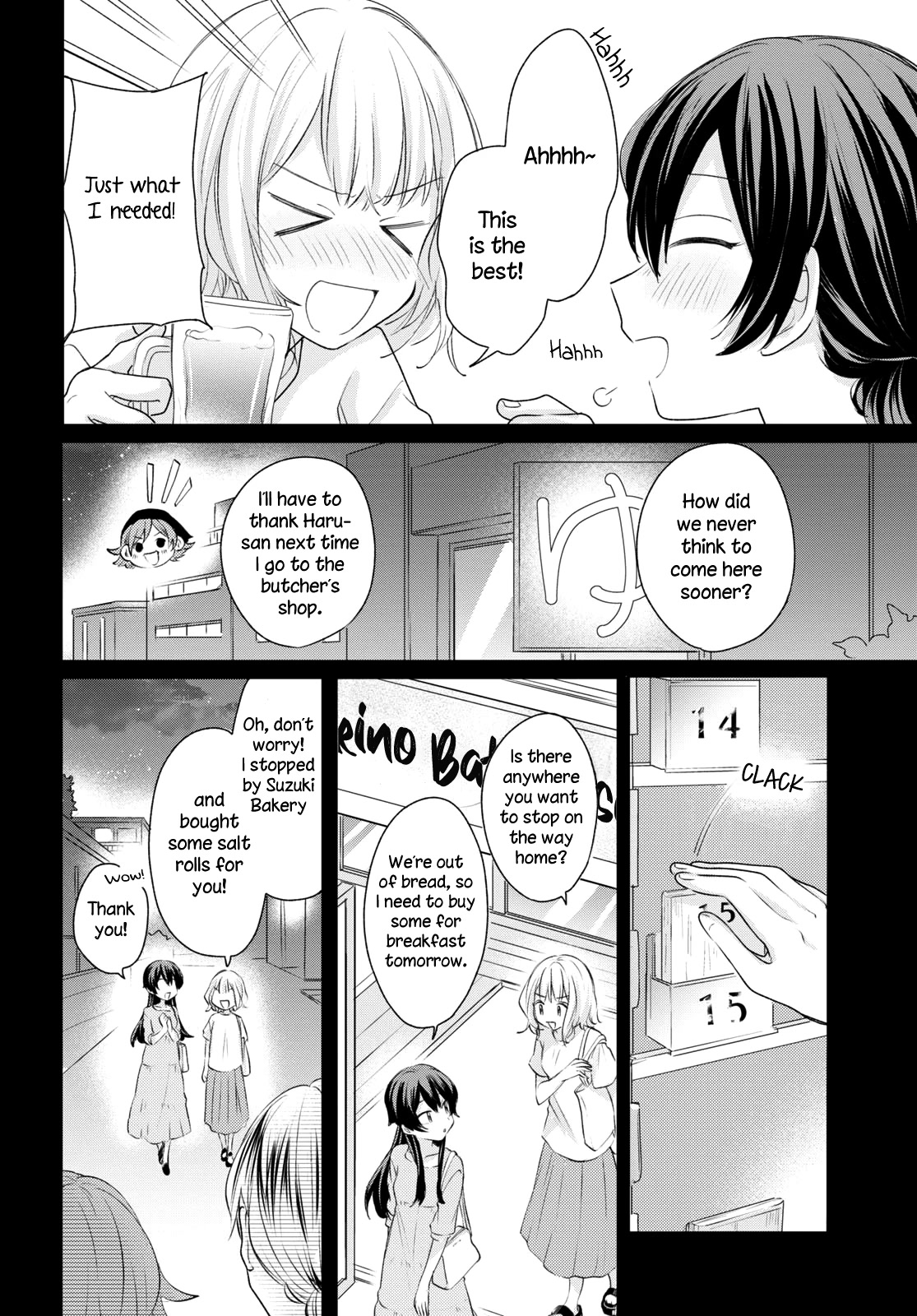 Onna Tomodachi to Kekkon Shitemita Chapter 16 page 14 - Chapter 16: Let's cherish this time we spend together
