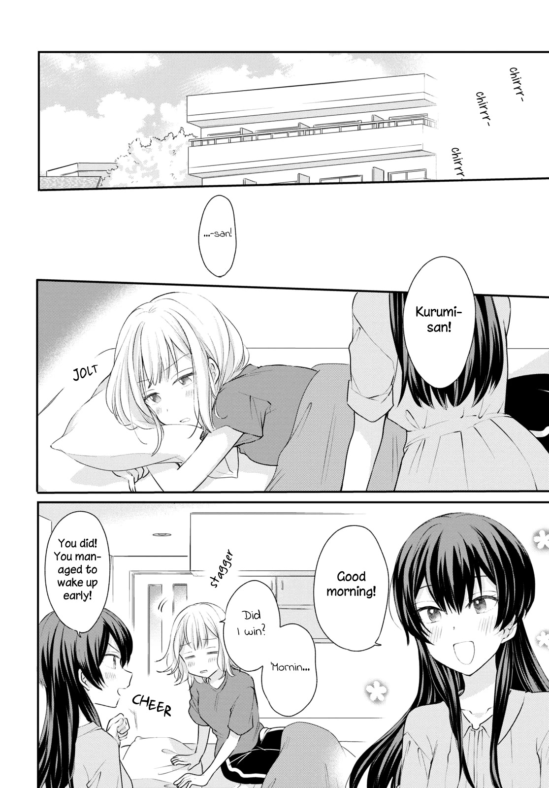 Onna Tomodachi to Kekkon Shitemita Chapter 18 page 18 - Chapter 18: It's hard to sleep, but at least we're together