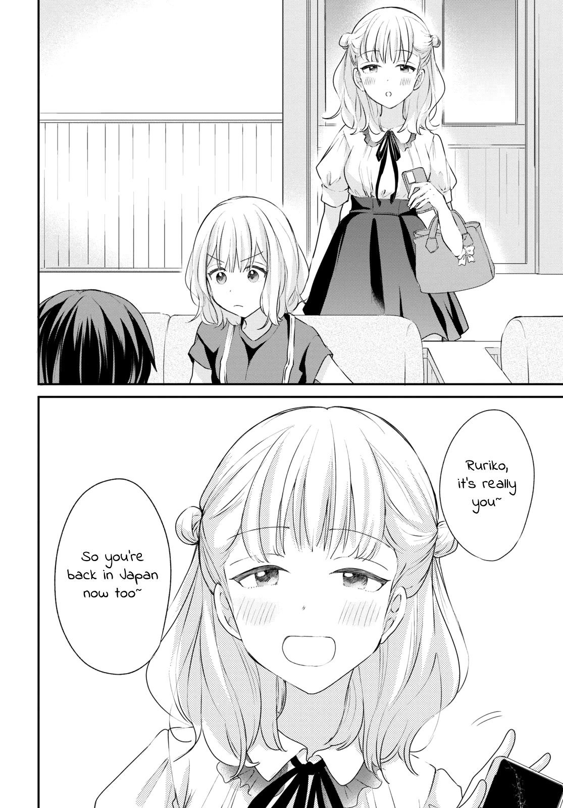 Onna Tomodachi to Kekkon Shitemita Chapter 19 page 10 - Chapter 19: A date and an old friend