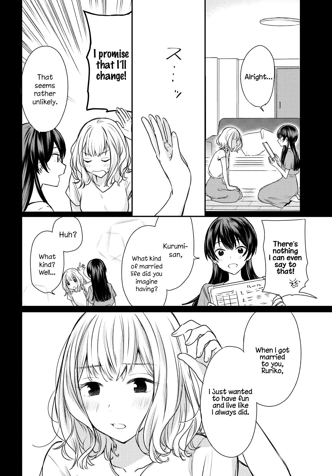 Onna Tomodachi to Kekkon Shitemita Chapter 2 page 12 - Chapter 2