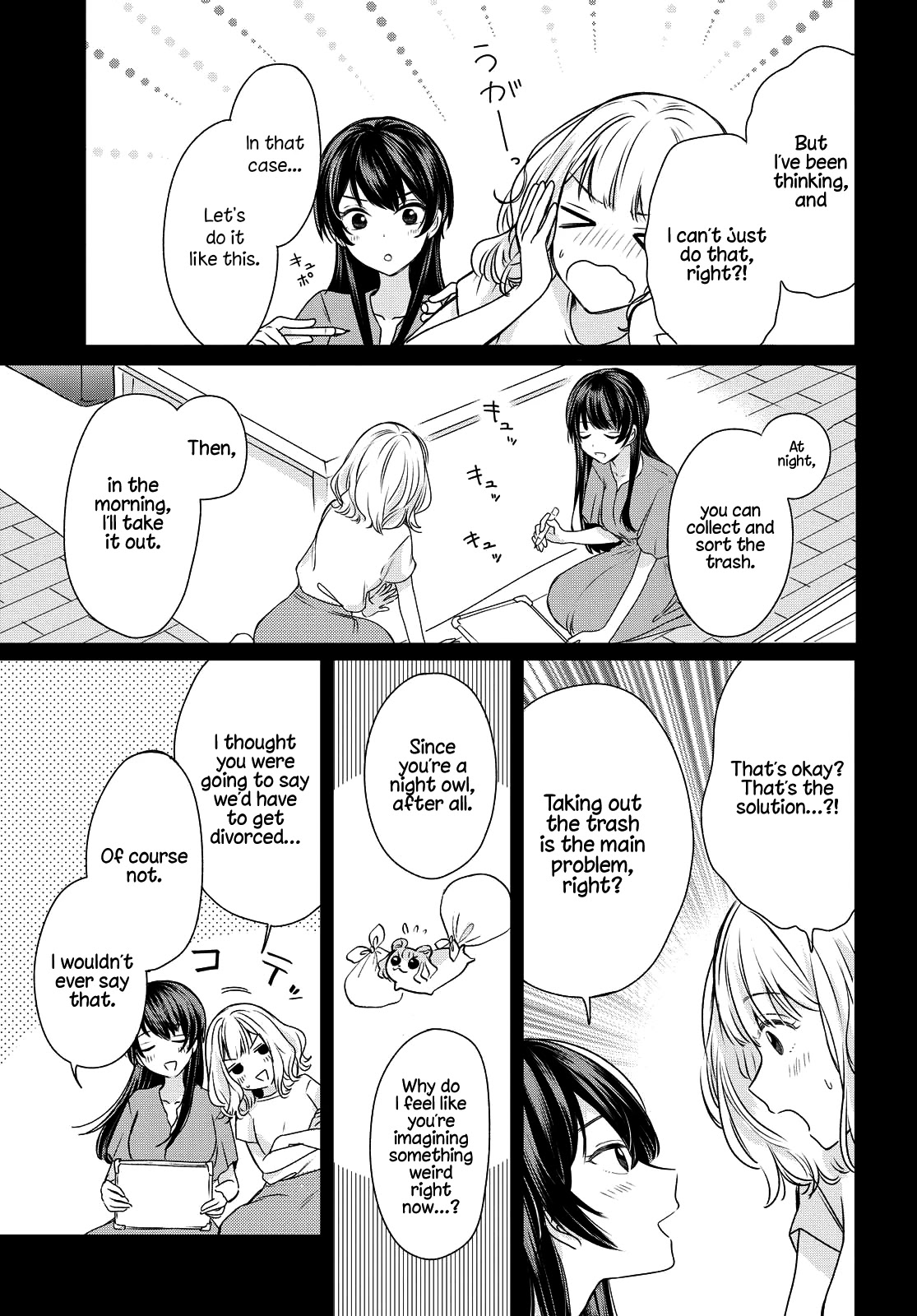 Onna Tomodachi to Kekkon Shitemita Chapter 2 page 13 - Chapter 2