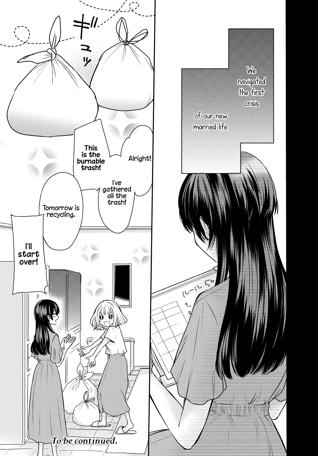 Onna Tomodachi to Kekkon Shitemita Chapter 2 page 16 - Chapter 2