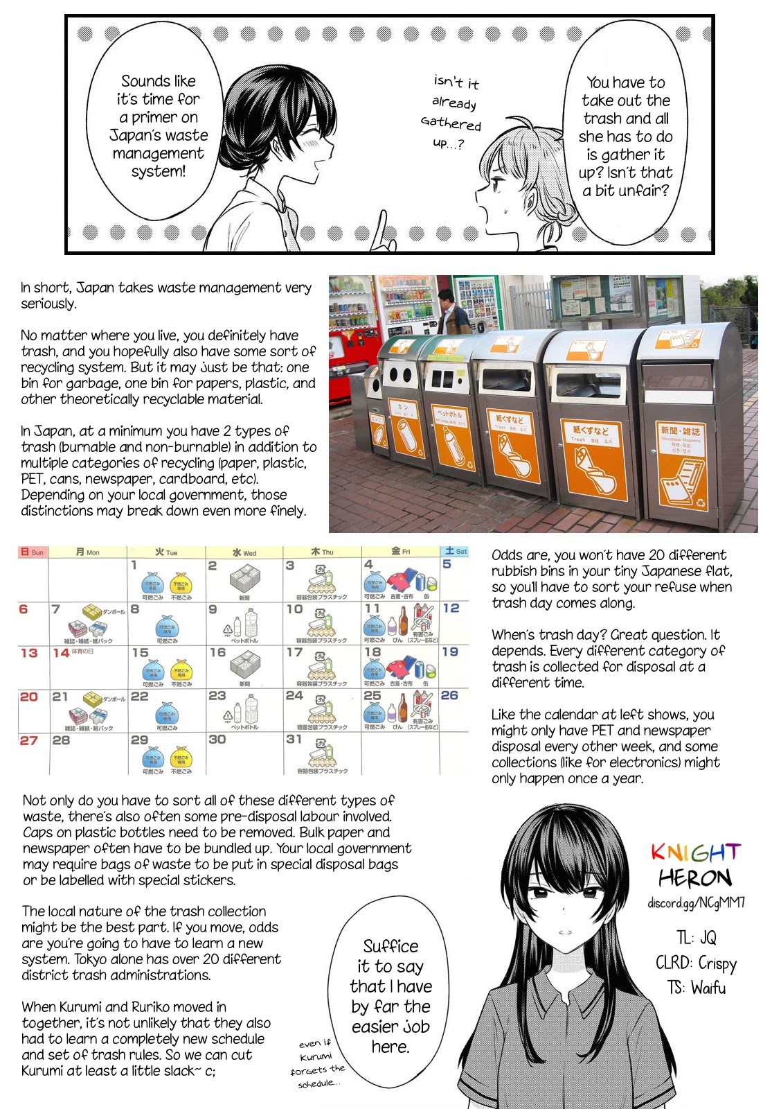Onna Tomodachi to Kekkon Shitemita Chapter 2 page 17 - Chapter 2