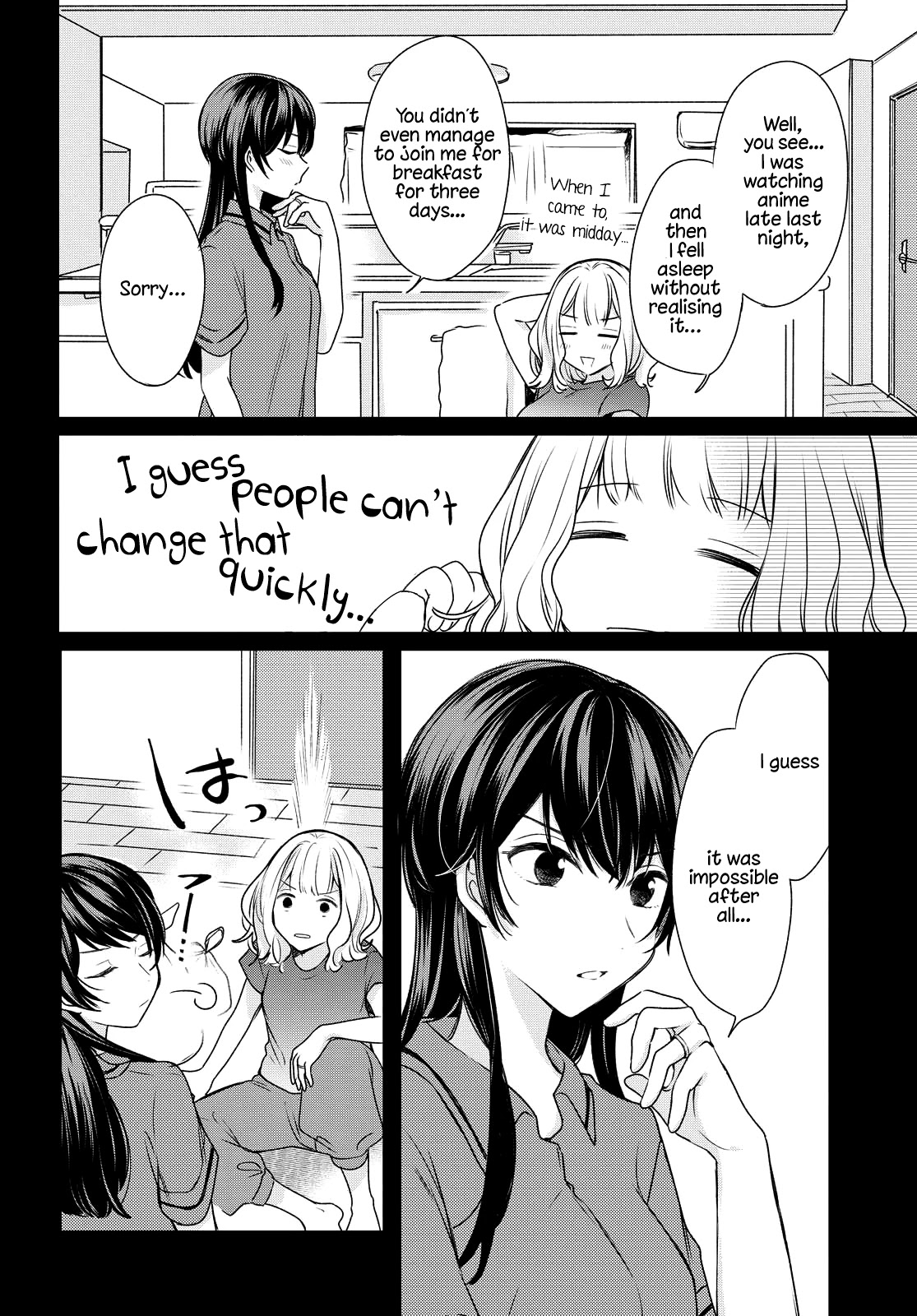 Onna Tomodachi to Kekkon Shitemita Chapter 2 page 4 - Chapter 2