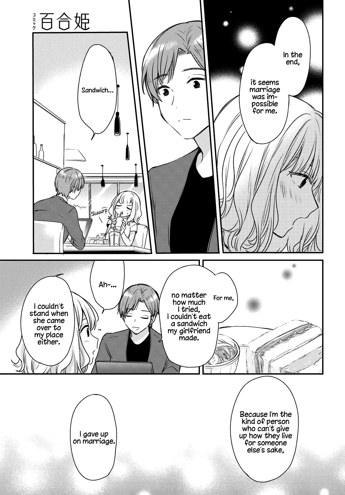 Onna Tomodachi to Kekkon Shitemita Chapter 2 page 7 - Chapter 2
