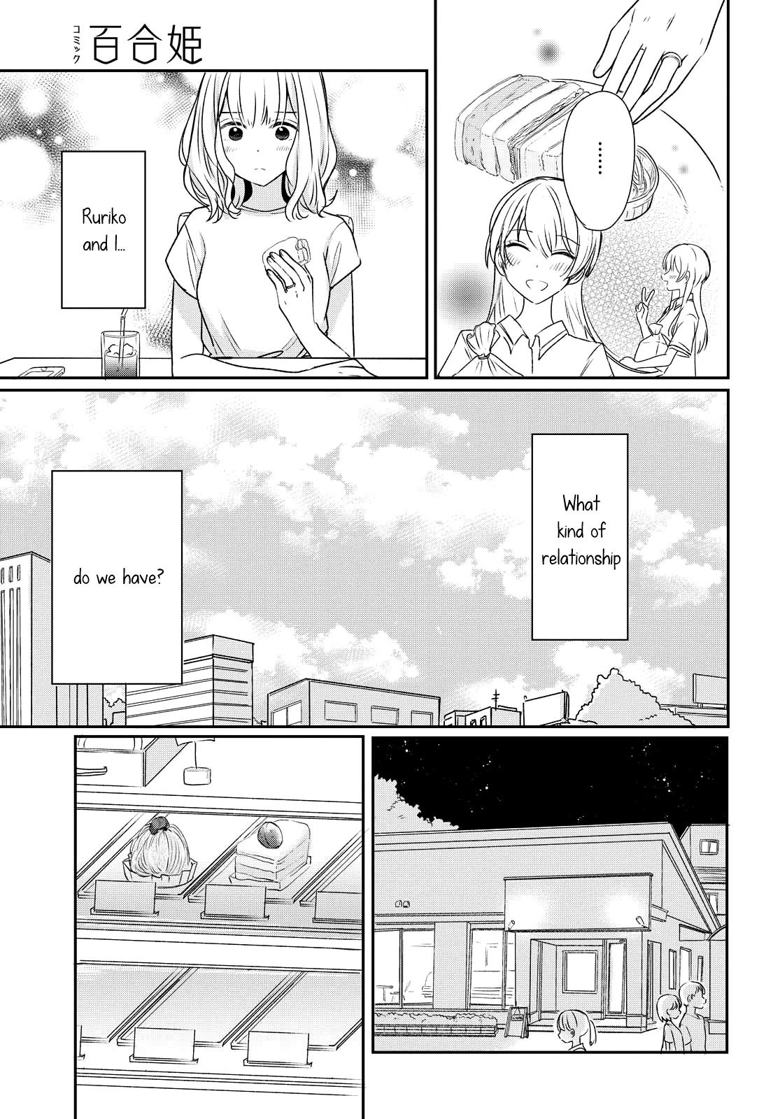 Onna Tomodachi to Kekkon Shitemita Chapter 2 page 9 - Chapter 2