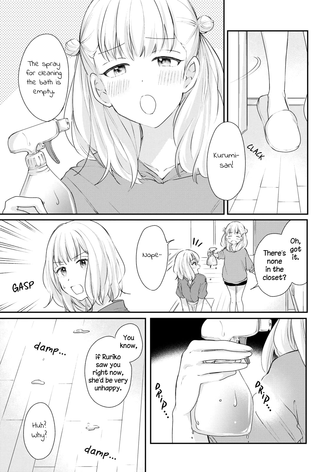 Onna Tomodachi to Kekkon Shitemita Chapter 22 page 3 - Chapter 22: Every family has a different way of life