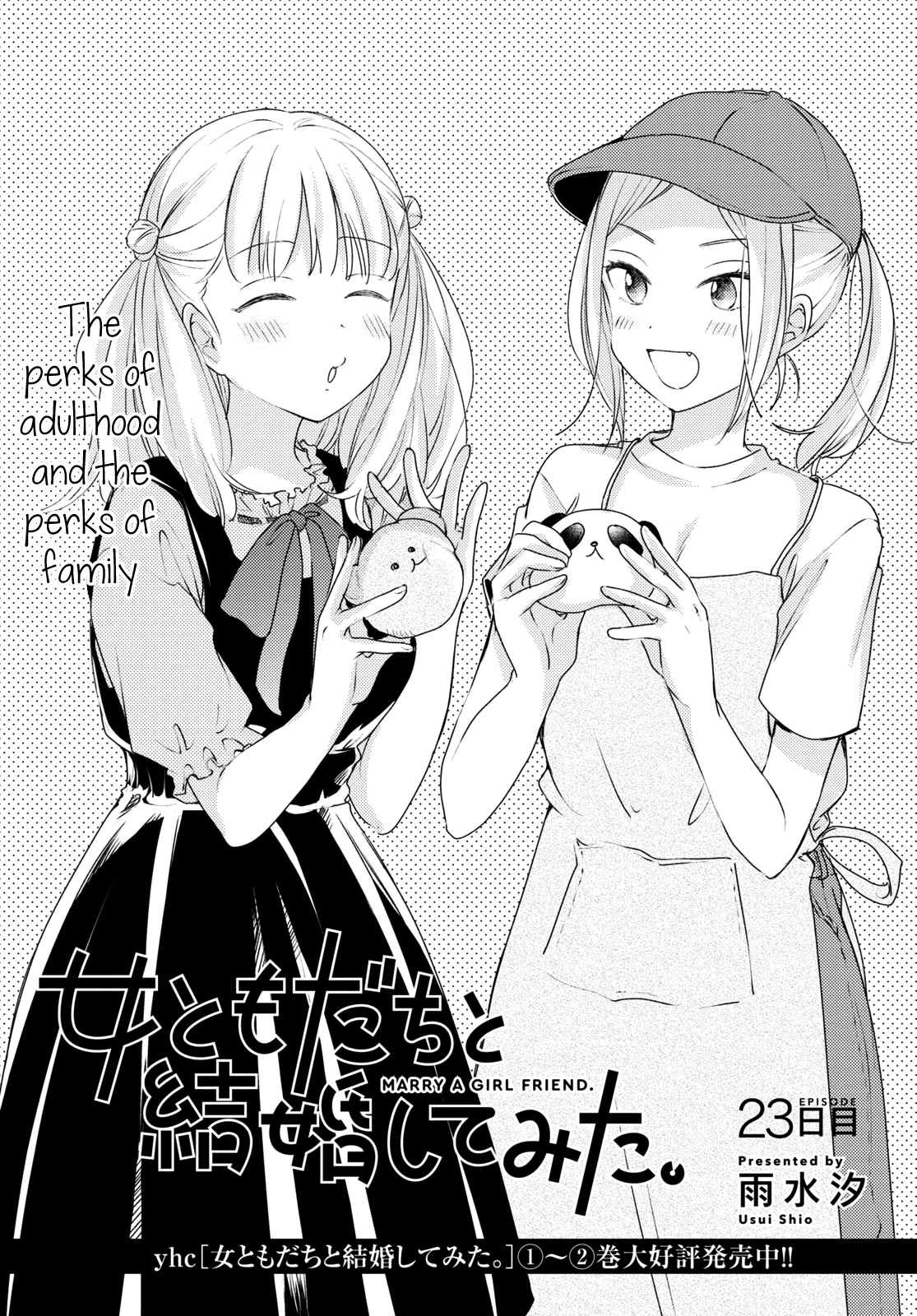 Onna Tomodachi to Kekkon Shitemita Chapter 23 page 1 - Chapter 23: The perks of adulthood and the perks of family