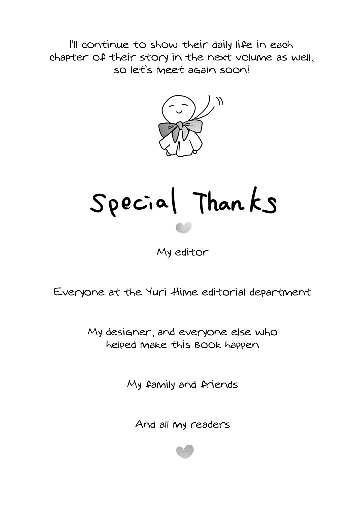 Onna Tomodachi to Kekkon Shitemita Chapter 24.5 page 12 - Chapter 24.5: Volume 3 + Melonbooks extras