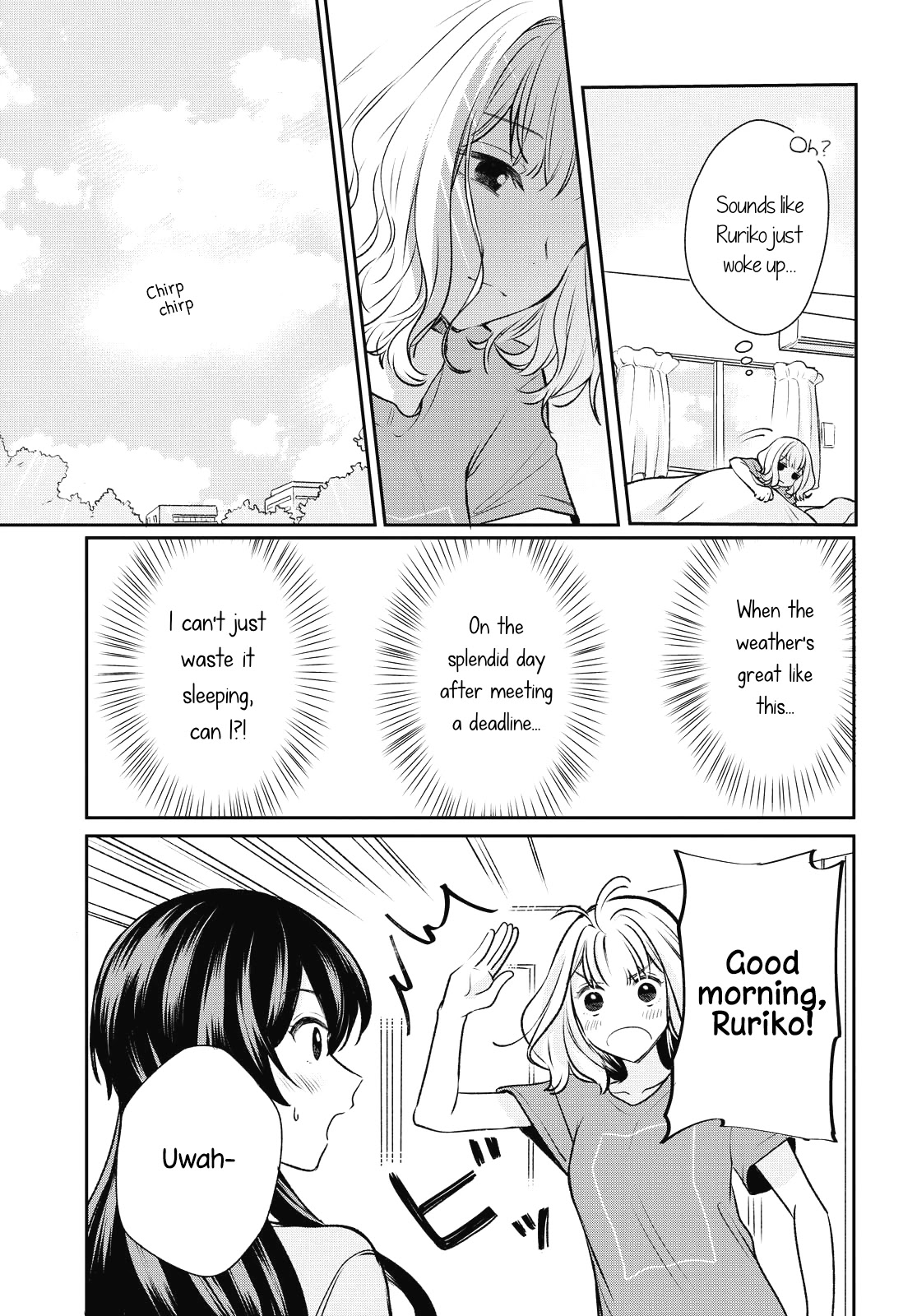 Onna Tomodachi to Kekkon Shitemita Chapter 3 page 3 - Chapter 3: Their first outing as a family