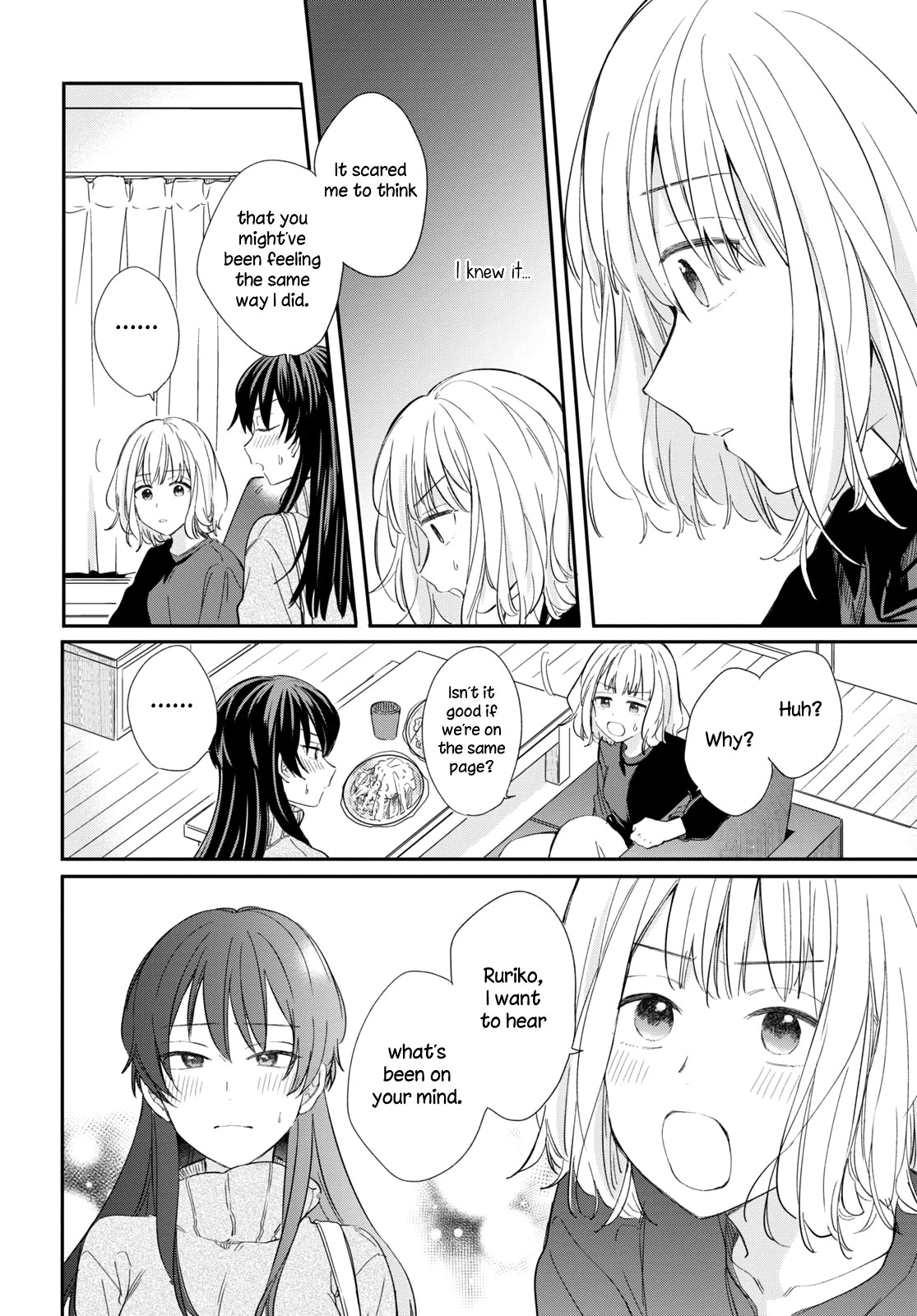 Onna Tomodachi to Kekkon Shitemita Chapter 30 page 10 - Chapter 30: The one who I love