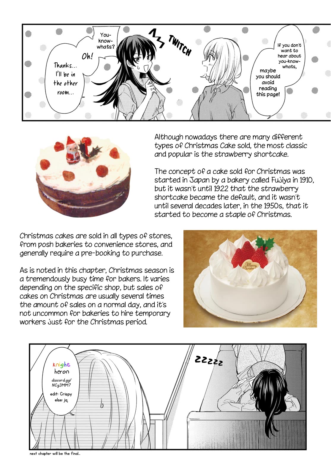 Onna Tomodachi to Kekkon Shitemita Chapter 31 page 17 - Chapter 31: Nothing better than when your feelings are requited