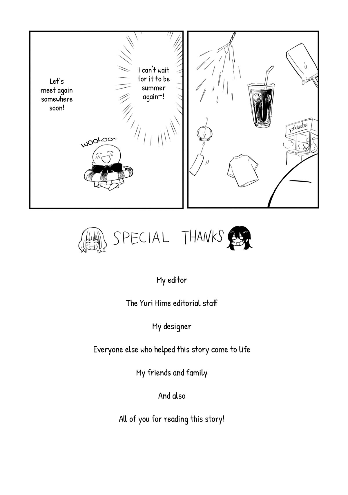 Onna Tomodachi to Kekkon Shitemita Chapter 32.5 page 15 - Chapter 32.5: Volume 4 extras