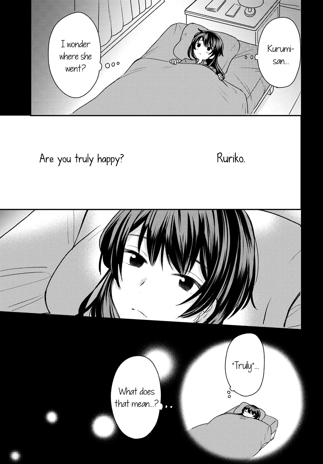 Onna Tomodachi to Kekkon Shitemita Chapter 4 page 13 - Chapter 4: What is true happiness?
